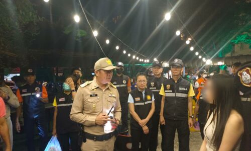 ศรีสะเกษ ตม.จัดชุดร่วมบูรณาการ เปิดปฏิบัติการ KICK OFF ตามนโยบายการจัดระเบียบสังคมและปราบปรามผู้มีอิทธิพล