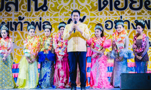อพท.สุโขทัย ร่วมเทศบาลสวรรคโลก จัดงาน “หวันโลก Way of Life สืบสาน ต่อยอด ตามรอยเท้าพ่อ ๙ อย่างพอเพียง”