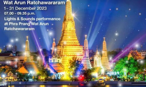Smile Riverside ร่วมกับ ททท. เชิญล่องเรือชมมหกรรมแสงสี “วิจิตรเจ้าพระยา 2023″