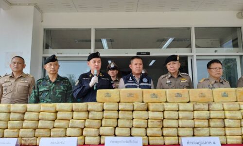 จังหวัดเชียงใหม่ ภูธรเชียงดาวตรวจยึดยาบ้า 4 ล้าน กว่าเม็ด