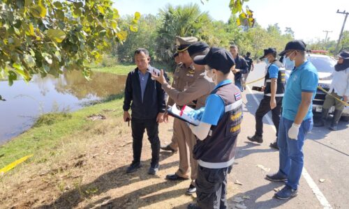 ศรีสะเกษ  พบศพชายถูกแทงคอเสียชีวิตข้างอ่างเก็บน้ำห้วยแฮด
