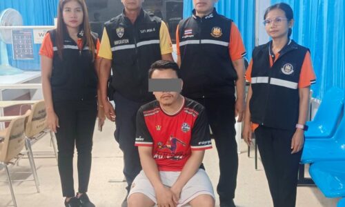 ศรีสะเกษ ตม.บุกจับหนุ่มลาวกับนายจ้างสาวใหญ่ลอบทำงานโดยผิดกฎหมาย