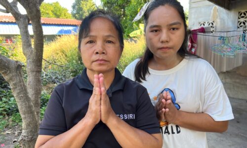 ศรีสะเกษ แม่ร่ำไห้วอนนายกเศรษฐาช่วยด้วยต้องกู้เงินนอกระบบมาให้ลูกสาวเรียนหนังสือ