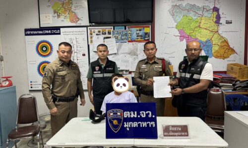 มุกดาหาร ตม จับกุมผู้ต้องหายิงสาวลาวเสียชีวิต หลบหนีข้ามชาติ