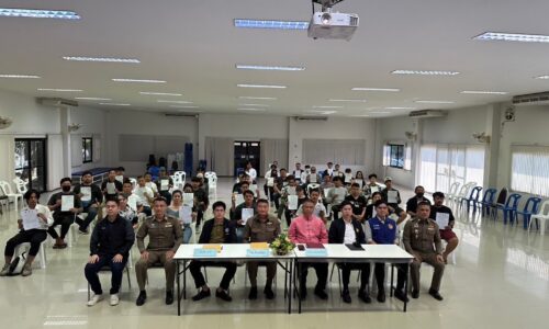 ตำบลช้างเผือก อำเภอเมือง จังหวัดเชียงใหม่ – นายอำเภอร่วมตำรวจทำMOUสถานบริการ”สถานบริการปลอดภัย”