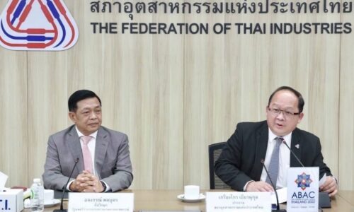 “อลงกรณ์“จับมือสภาอุตสาหกรรมฯ.ขับเคลื่อนเศรษฐกิจสีน้ำเงิน (Blue Economy)เดินหน้าโครงการเรือธง“สาหร่าย-พืชแห่งอนาคต”