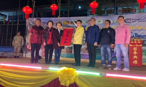 อำเภอไชยปราการ จังหวัดเชียงใหม่ เปิดหมู่บ้านจีนยูนานผาแดงเชิงท่องเที่ยว