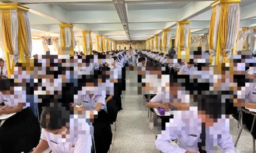 ศรีสะเกษ เลขาธิการสมาพันธ์สมาคมครูแห่งประเทศไทยเรียกร้องให้ นายก รมต.ตรวจสอบ กยศ.เบิกจ่ายเงินกู้ยืมของ นศ.ล่าช้า