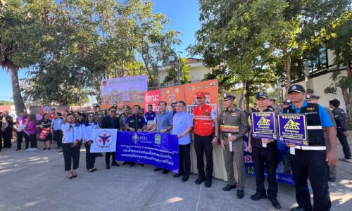 ศรีสะเกษ รณรงค์ลดอุบัติเหตุฉลองปีใหม่เมาให้นอนอยู่บ้าน ตั้งเป้าหมายลดลงร้อยละ 5