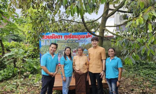 ศรีสะเกษ ประธานหอการค้าเตรียมแผนเศรษฐกิจสร้างสรรค์รับ ททท.โปรโมทท่องเที่ยวจังหวัดเมืองรอง ที่ ททท.ปักธง 10 เมืองรอง ปี 67