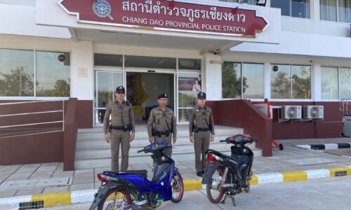 อำเภอเชียงดาว จังหวัดเชียงใหม่ จับยึดรถแหกด่านตรวจท้าทายตำรวจ