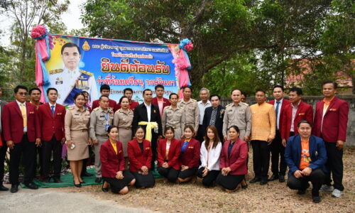ศรีสะเกษ เลขาธิการ กพฐ.เปิดการแข่งขันกีฬา-กรีฑานักเรียน “บ่อแก้วเกมส์ ครั้งที่ 3”
