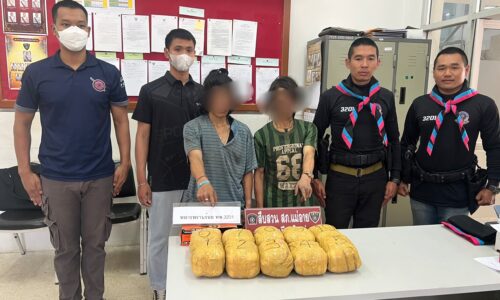 อำเภอแม่อาย จังหวัดเชียงใหม่ – ทหารพรานไล่จับขนฝิ่นดิบเข้าประเทศ