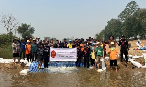 อำเภอแม่อาย  จังหวัดเชียงใหม่ – ทหารพรานชาวบ้านสร้างฝายเก็บกักน้ำฝางใช้ช่วงหน้าแล้งเฉลิมพระเกียรติ