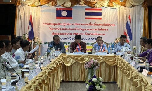 ศาลสั่งคุกมือเผาป่าชายแดนไทย-สปป.ลาว รอลงอาญา1ปี