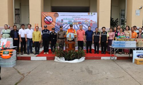 ศรีสะเกษ สานพลังภาคี ชู 5 มาตรการ ลดอุบัติเหตุช่วงสงกรานต์