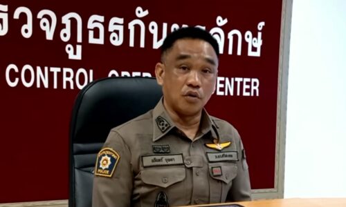ศรีสะเกษ สงกรานต์กันทรลักษ์เดือดวัยรุ่นโหดจ่อยิงกันขณะเล่นน้ำกันอย่างสนุกสนาน