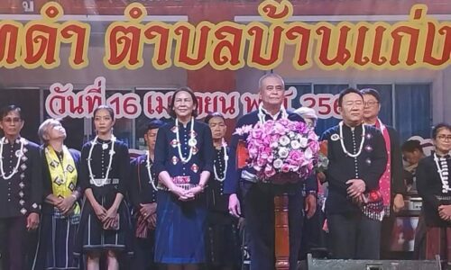 สส.ทรงศักดิ์ ส่งเสริมอุดมชัย สมาชิกสภาผู้แทนราษฎร เขต 2 นครสวรรคพรรคเพื่อไทย