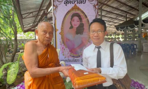 ศรีสะเกษ เผาอุ๋มอิ๋มลูกสาว นอ.พยุห์วันนี้เสียชีวิตขณะเล่นสงกรานต์แต่รถติดนำส่ง รพ.ไม่ได้