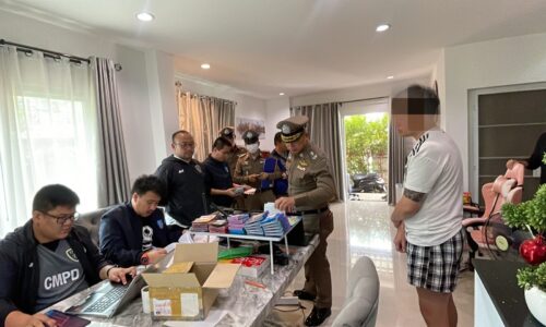 จับเว็บพนันออนไลน์ รายใหญ่ เงินหมุนเวียนกว่า 150 ล้านบาท