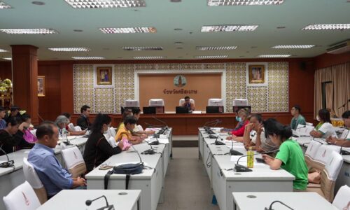 ศรีสะเกษ เตรียมยกทัพสุดยอดสินค้าคุณภาพร่วมงาน OTOP Midyear 2024