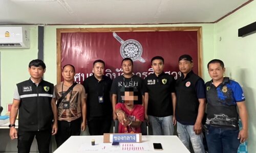 ศรีสะเกษ นายอำเภอขุนหาญลุยกวาดล้างยาบ้าตามยุทธการ 238