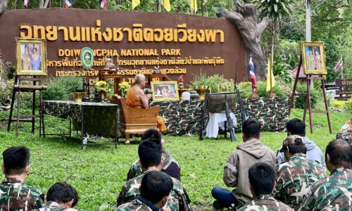 อำเภอไชยปราการ จังหวัดเชียงใหม่ ดื่มน้ำสาบานตนพิทักษ์ป่า