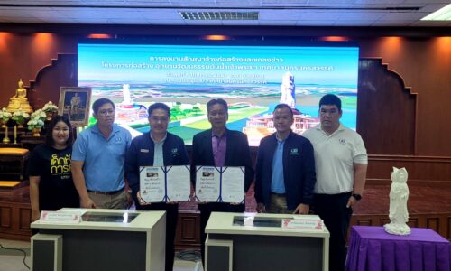 เทศบาลนครนครสวรรค์ลงนามเตรียมก่อสร้าง “อุทยานวัฒนธรรมต้นน้ำเจ้าพระยา”
