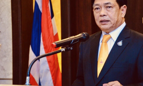 “อลงกรณ์”ผนึกนักบริหารทุกภาคส่วนจัดตั้งสถาบันเอฟเคไอไอ. ไทยแลนด์ ขับเคลื่อนเศรษฐกิจนวัตกรรม