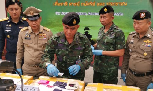 ทหารกองกำลังผาเมืองแถลงผลงาน รอบ 9 เดือน สกัดกั้นยาเสพติด 318 ครั้ง ตรวจยึดยาบ้า 150 กว่าล้านเม็ด
