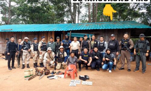 อำเภอเชียงดาว จังหวัดเชียงใหม่ ปิดล้อมตรวจค้นเป้าหมายอาวุธและยาเสพติด