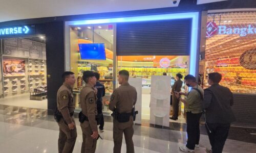เชียงใหม่ – คนร้ายบุกเดี่ยวชิงทองในห้างสรรพสินค้าดังเมืองเชียงใหม่กวาดทองหนักกว่า 70 บาทหลบหนีตำรวจ