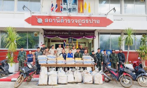 แม่ฮ่องสอน – จับยาบ้าบิ๊กลอต 6.1 ล้านเม็ดพร้อมไอซ์อีก 31 กก.