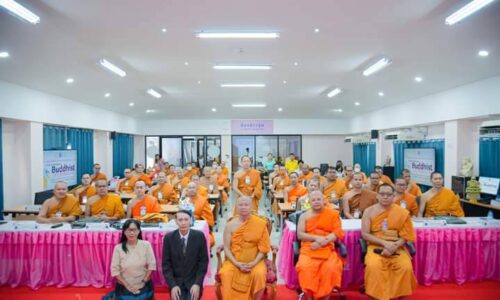 !เริ่มแล้ว! โครงการผลิตบัณฑิตพันธุ์ใหม่ฯ หลักสูตร “การสร้างต้นแบบ Buddhistสม Influencer” รุ่นที่ ๑
