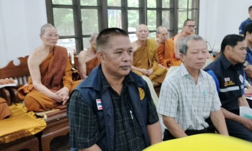อำเภอเชียงดาว จังหวัดเชียงใหม่ ร่วมรณรงค์อนุรักษ์ปลาแม่น้ำธรรมชาติ