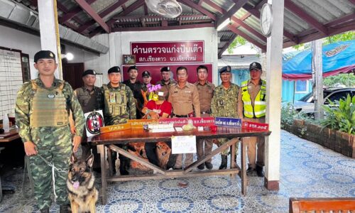 จับมอไชค์รับจ้างขนยาบ้าแม่อายส่งเชียงใหม่
