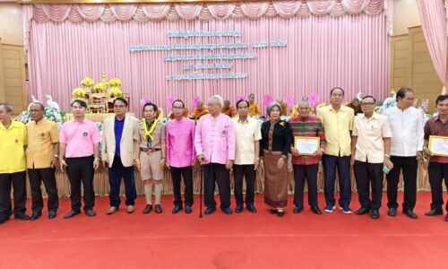 ศรีสะเกษ !! เจ้าคณะจังหวัดศรีสะเกษ ฝ่ายธรรมยุตมอบโล่เชิดชูเกียรติทูตวัฒนธรรมและข้าราชการผู้ทรงคุณค่าของสังคม ปี 2567