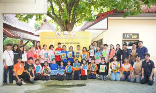 ศรีสะเกษ !! ผุดกิจกรรม เยาวชนสร้างสรรค์ สู่งานศิลป์ เดินหน้าพัฒนาศักยภาพเด็กและเยาวชนด้วยงานศิลปะ