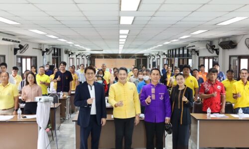 อพท.สุโขทัย จัดประชุมสำรวจความคิดเห็น และความรู้ของคนในอำเภอเมืองสุโขทัยเกี่ยวกับการเป็นเมือง 4 UNESCO