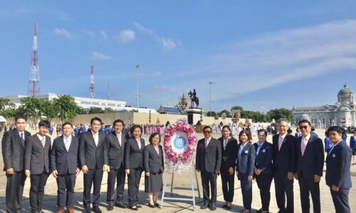 พรรคประชาธิปัตย์ร่วมน้อมรำลึกถึงพระมหากรุณาธิคุณ พระบาทสมเด็จพระจุลจอมเกล้าเจ้าอยู่หัว รัชกาลที่ 5