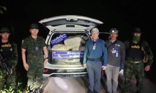 นรข.มุกดาหารแถลงข่าว จับกุมยาเสพติดยาบ้า 3,600,000 เม็ด