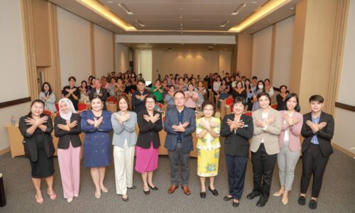 TU-RAC เตรียมความพร้อมครูไทย (ระดับประถมศึกษา) ในโลกยุคดิจิทัล