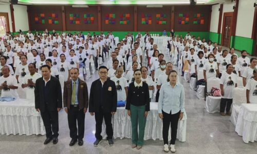 มุกดาหาร พรรคเสรีรวมไทยจัดประชุมใหญ่สามัญคณะกรรมการสาขาภาคตะวันออกเฉียงเหนือ