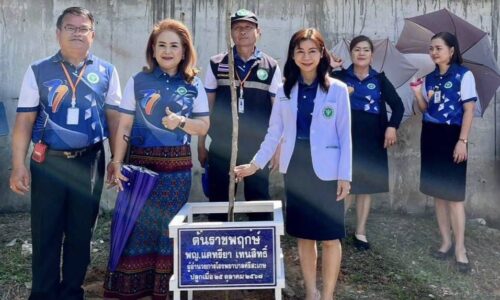 ผอ.รพ.ศรีสะเกษ จัดกิจกรรมปลูกป่าเนื่องในวันรักต้นไม้ประจำปีของชาติ เพิ่มพื้นที่สีเขียว-อนุรักษ์สิ่งแวดล้อม เพื่อสุขภาพที่ดีของ ปชช.
