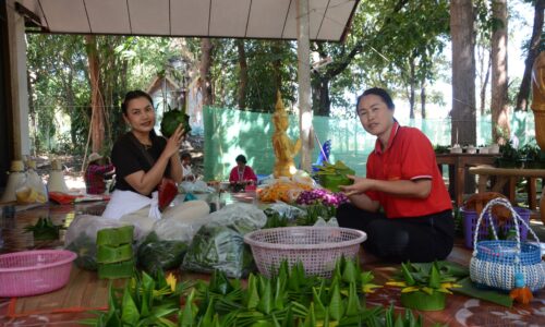 มุกดาหาร ร่วมแรงร่วมใจทำกระทง ราคาตามกำลังศรัทธา