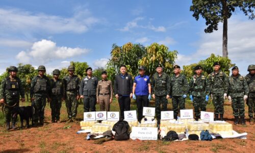 เชียงใหม่ – ทหาร กกล.ผาเมืองลาดตระเวนชายแดนยึดยาบ้า 2,600,000 เม็ด อำเภอเชียงดาว 
