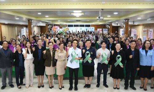 มุกดาหาร รพ.มะเร็งอุบลราชธานีกรมการแพทย์ จัดกิจกรรมรอบรู้มะเร็งกับ UBCH ครั้งที่ 19