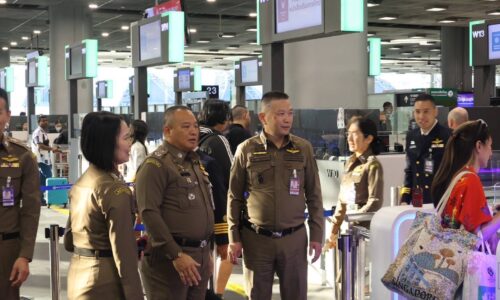 ผบช.สตม. สั่งปล่อยแถว ตม.ทั่วประเทศ กวาดล้างอาชญากรรมสิ้นปีเตรียมความพร้อมรองรับนักท่องเที่ยว