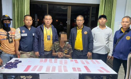 ศรีสะเกษ ! นายอำเภอไพรบึงรวบผู้ค้ายาบ้า ได้ยาบ้า จำนวน 2,612 เม็ด