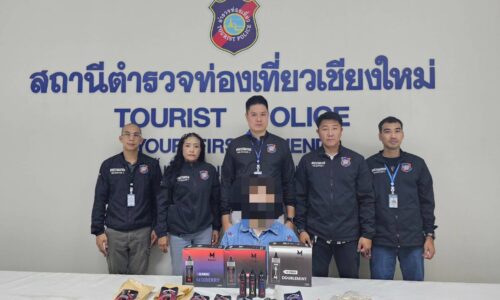 เชียงใหม่ – ตำรวจท่องเที่ยวรวบสาวเช่าหอพักข้างมหาลัย ลอบขายบุหรี่ไฟฟ้าผ่าน Twitter ให้นักศึกษา